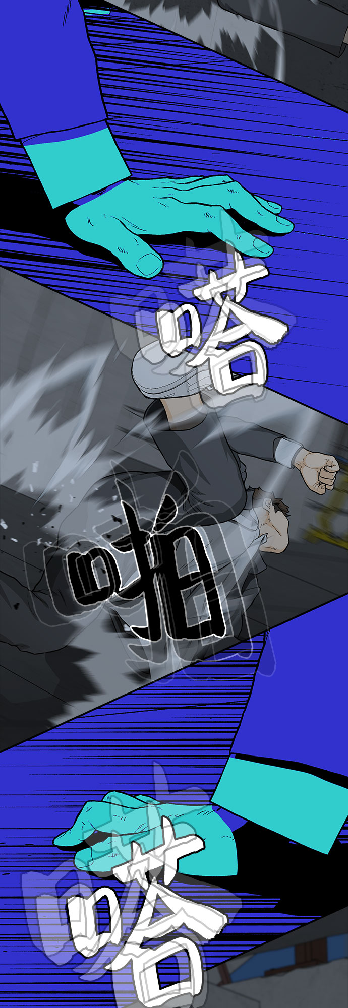 第31话7