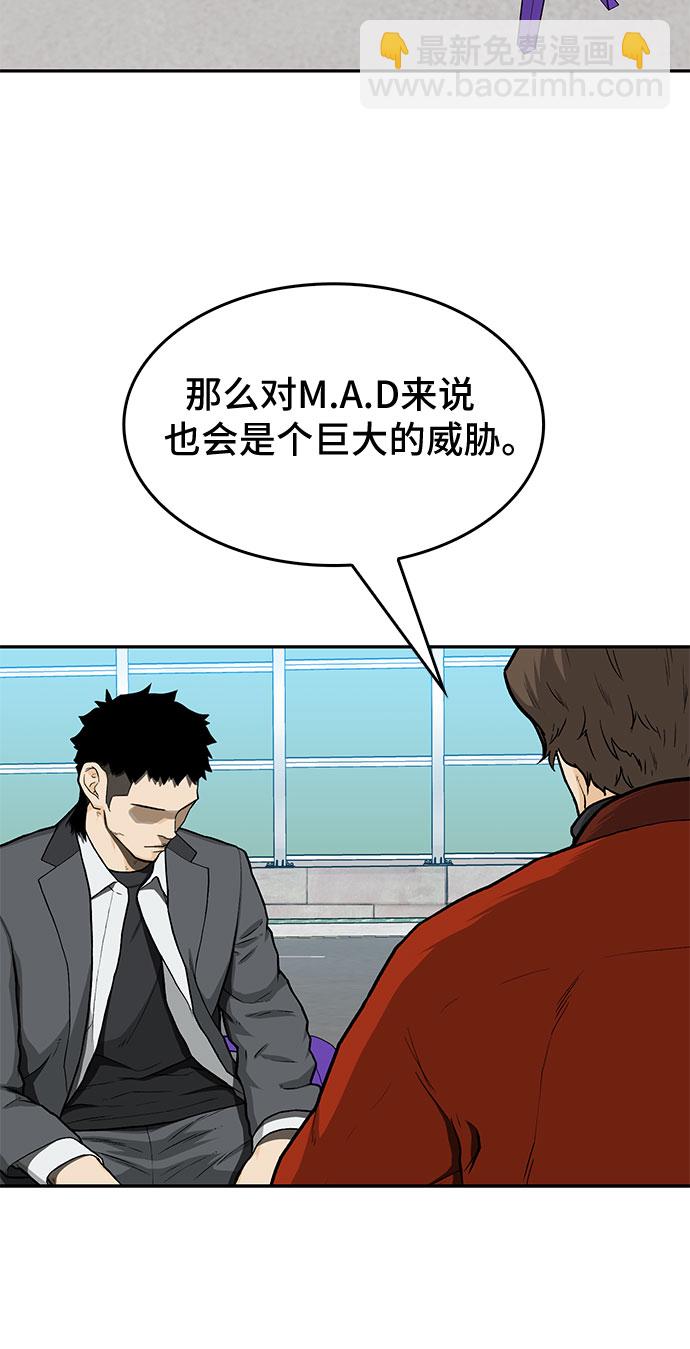 第32话15