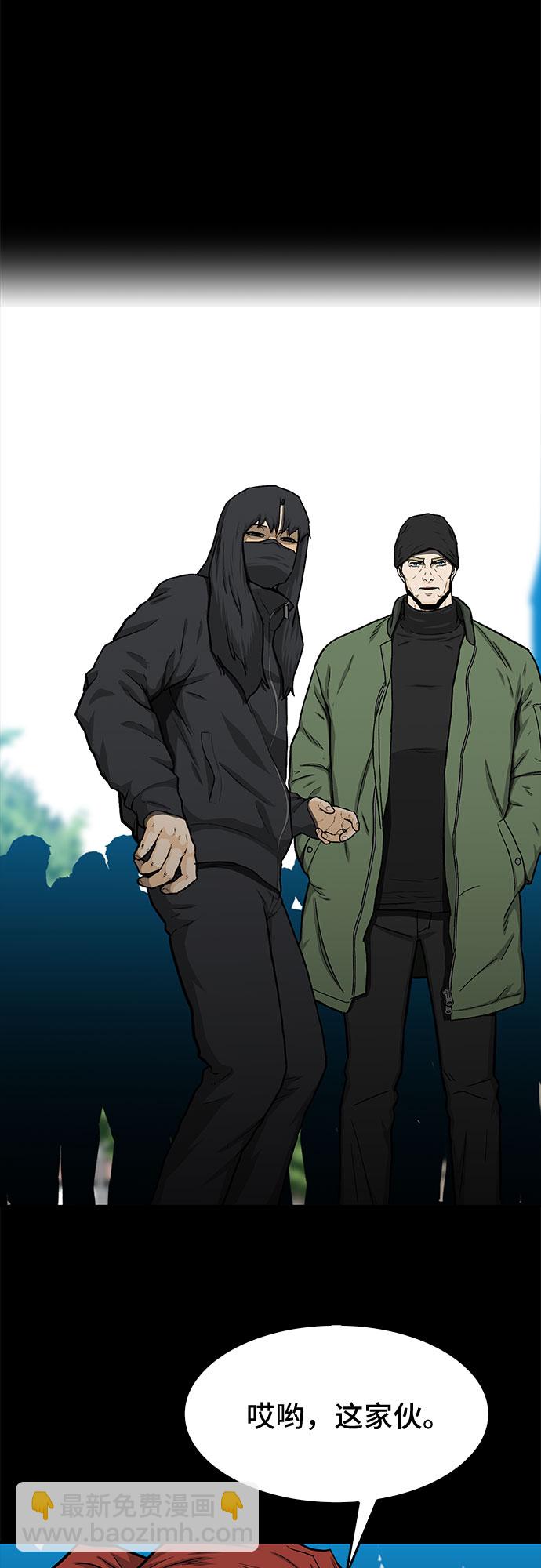 第32话59