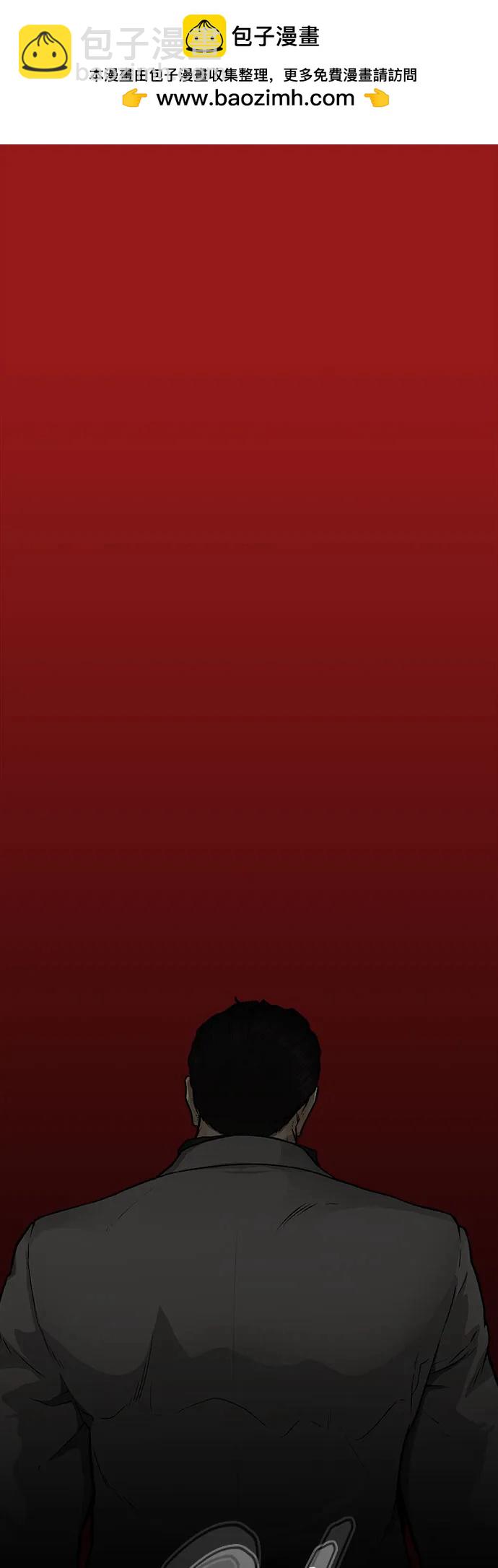 第33话1