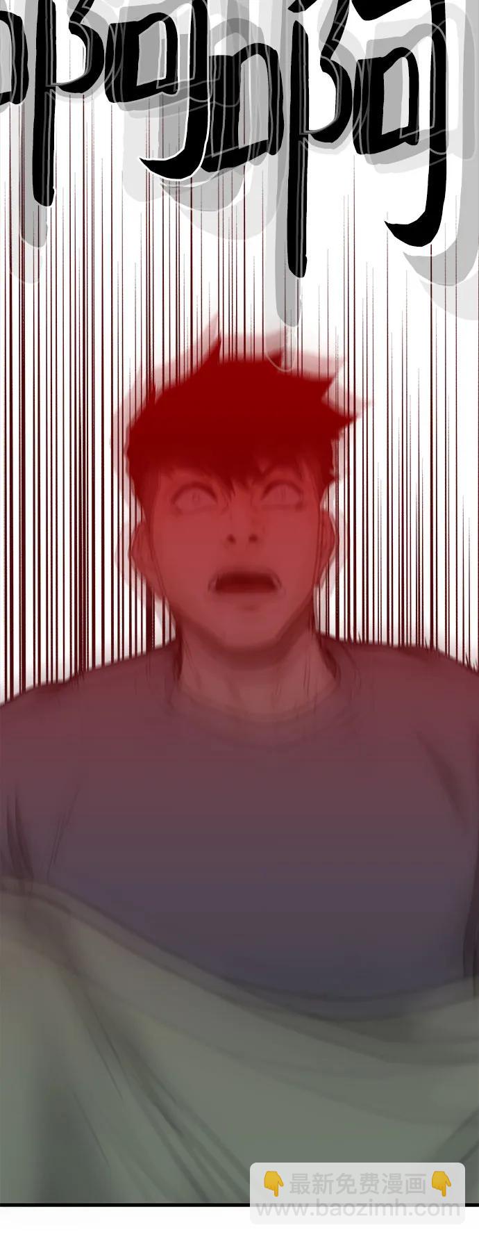 第33话15