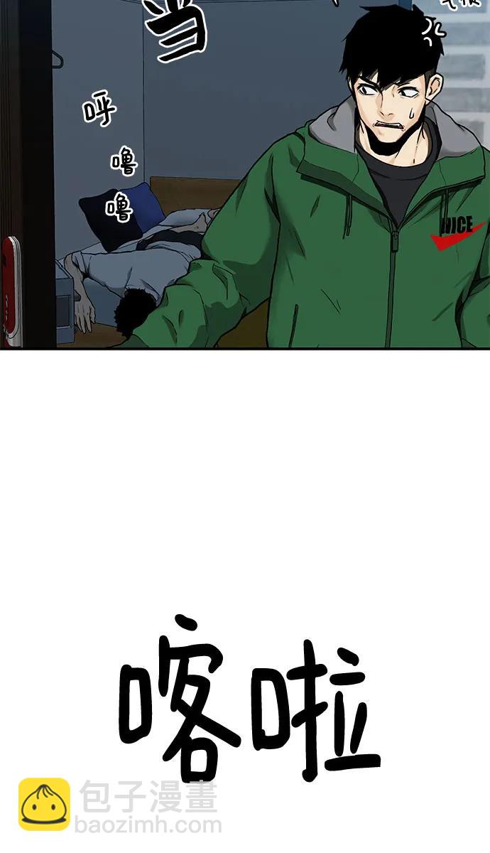 第33话20