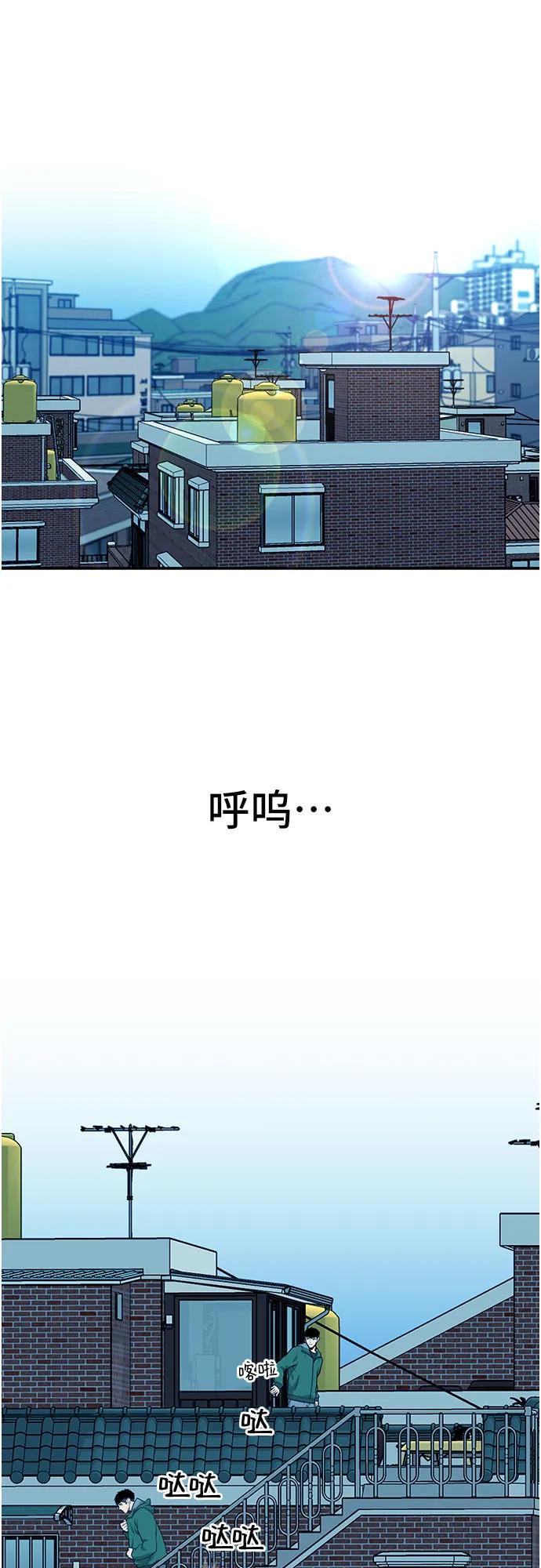 第33话21