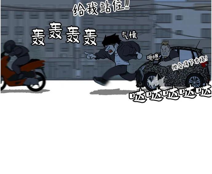 第33话25