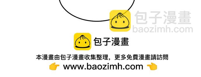 第33话49