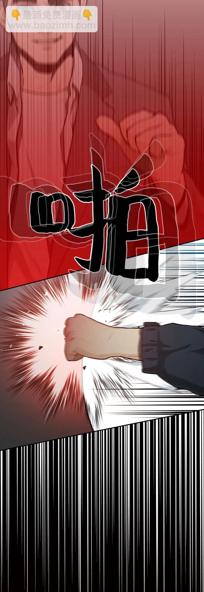 第34话67