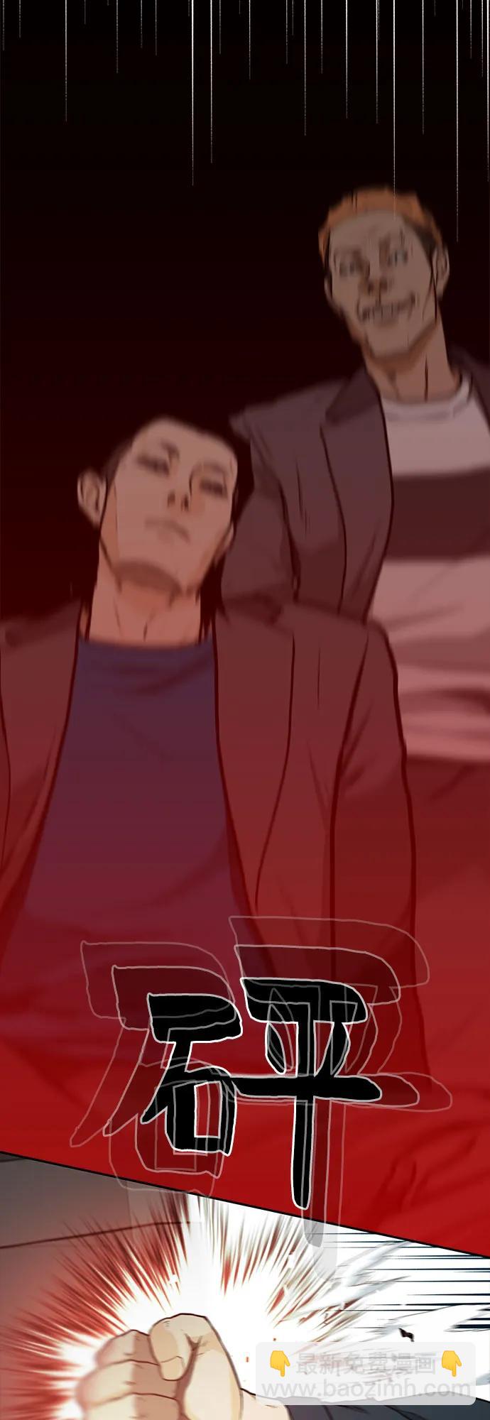 第34话68