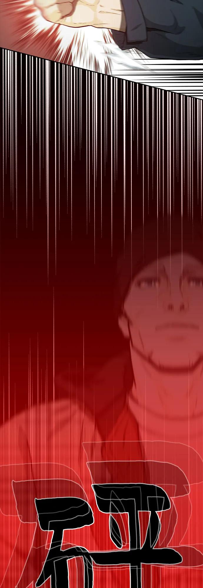 第34话69