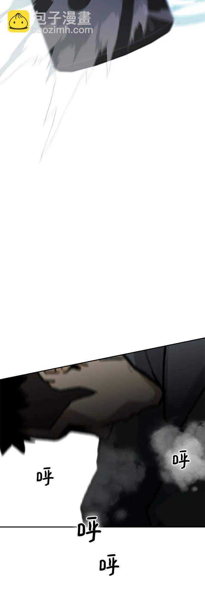 第34话73