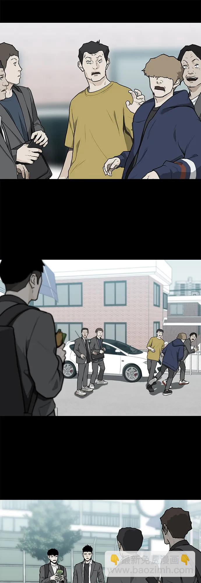 第34话84