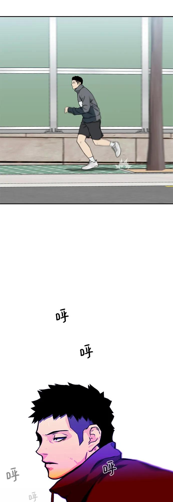 第35话13