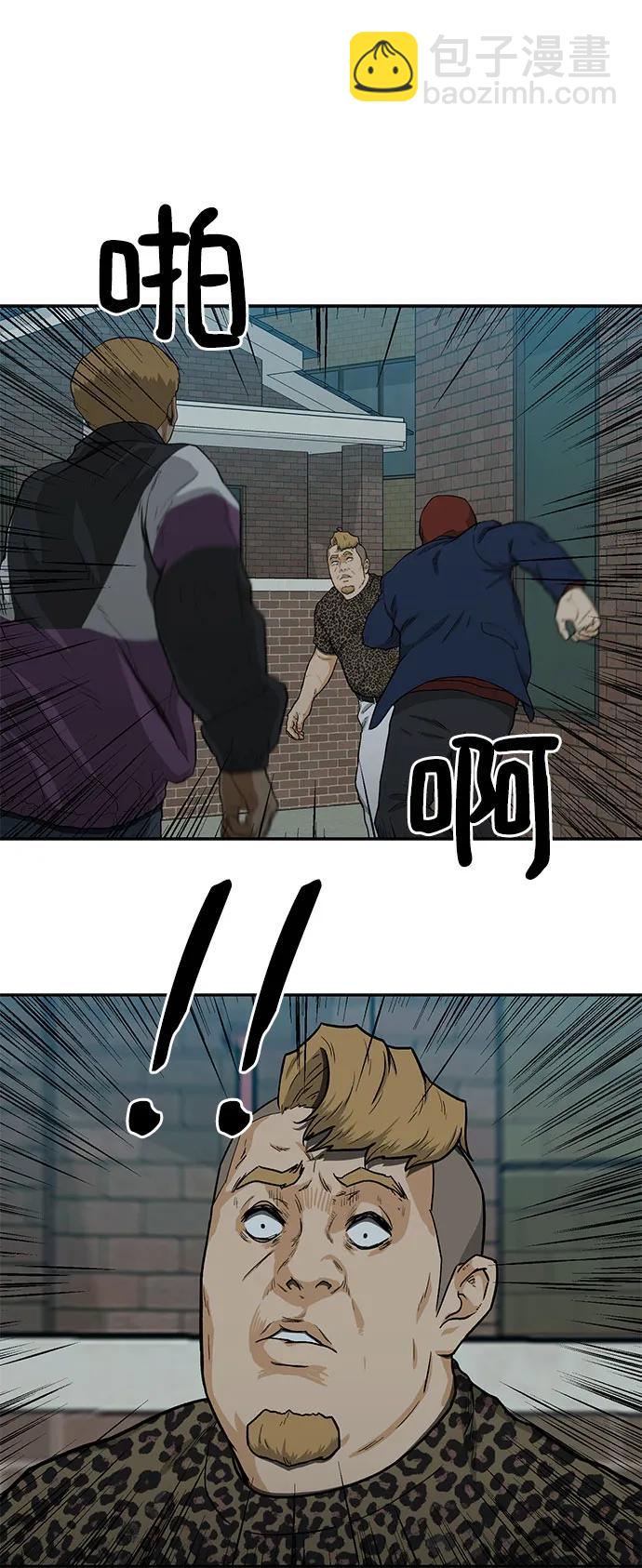 第36话75