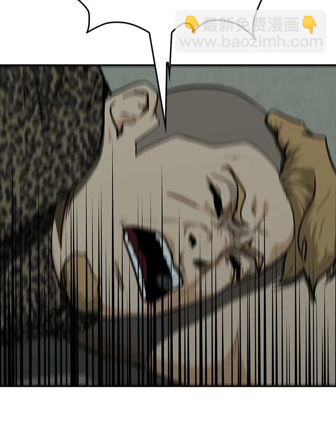 第36话91