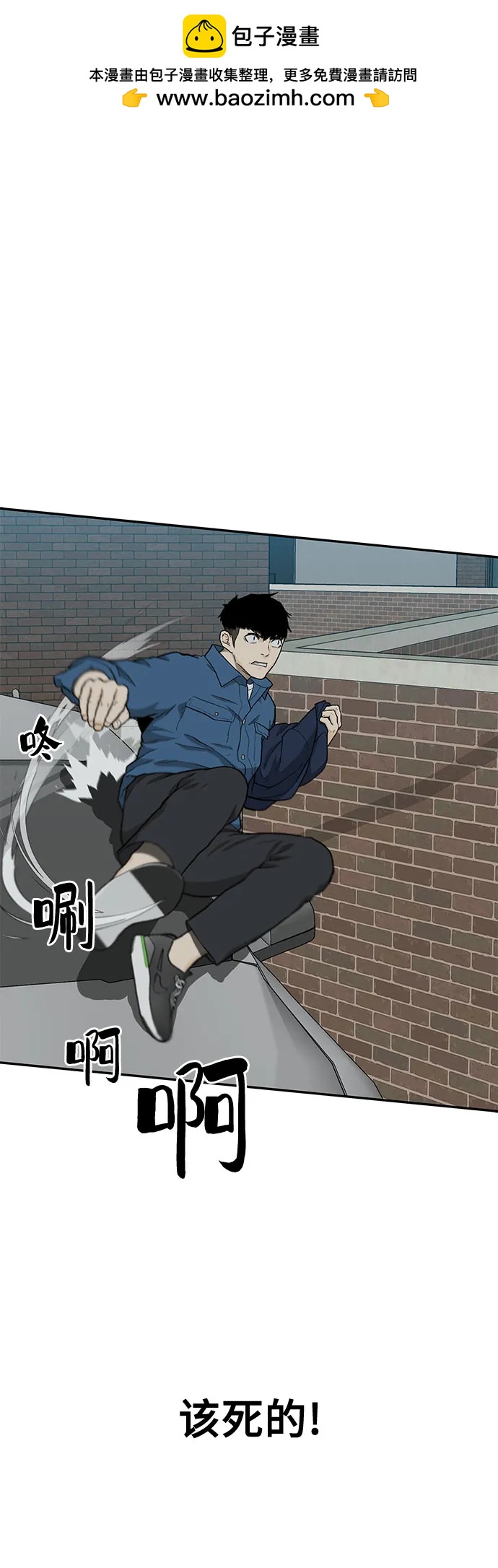 第37话1
