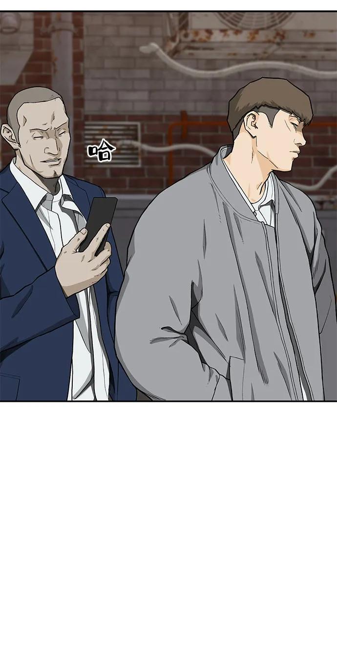 第37话39