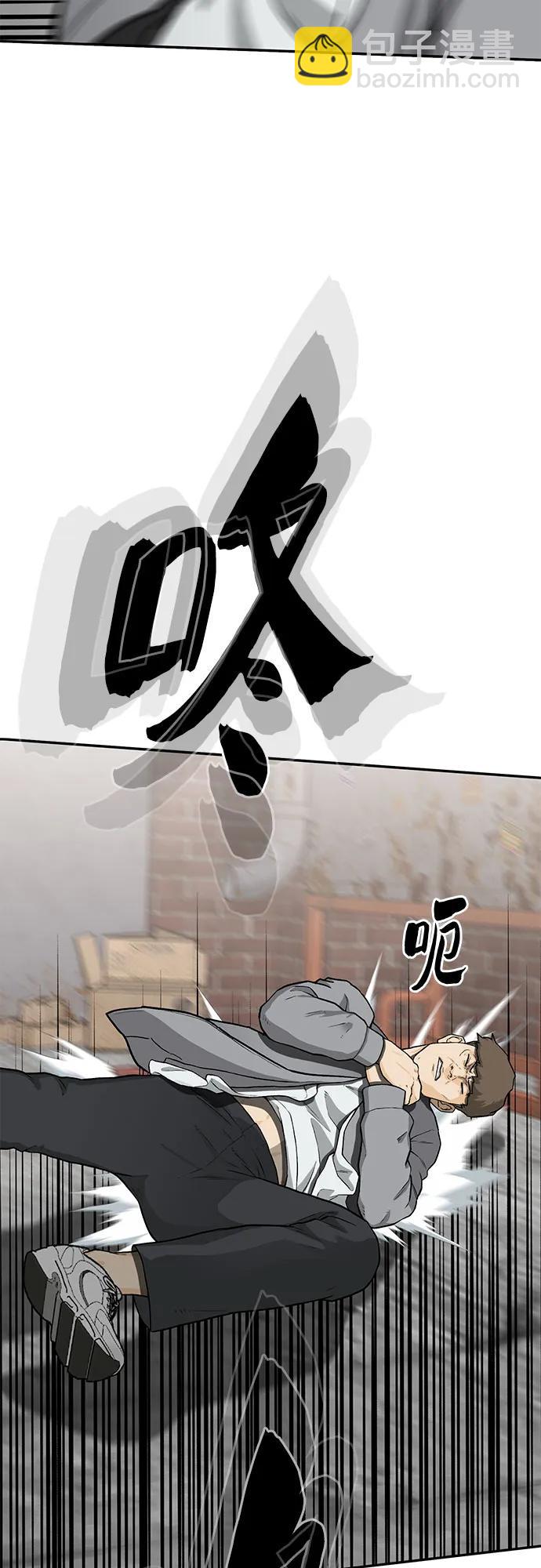 第37话69