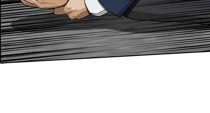 第37话71