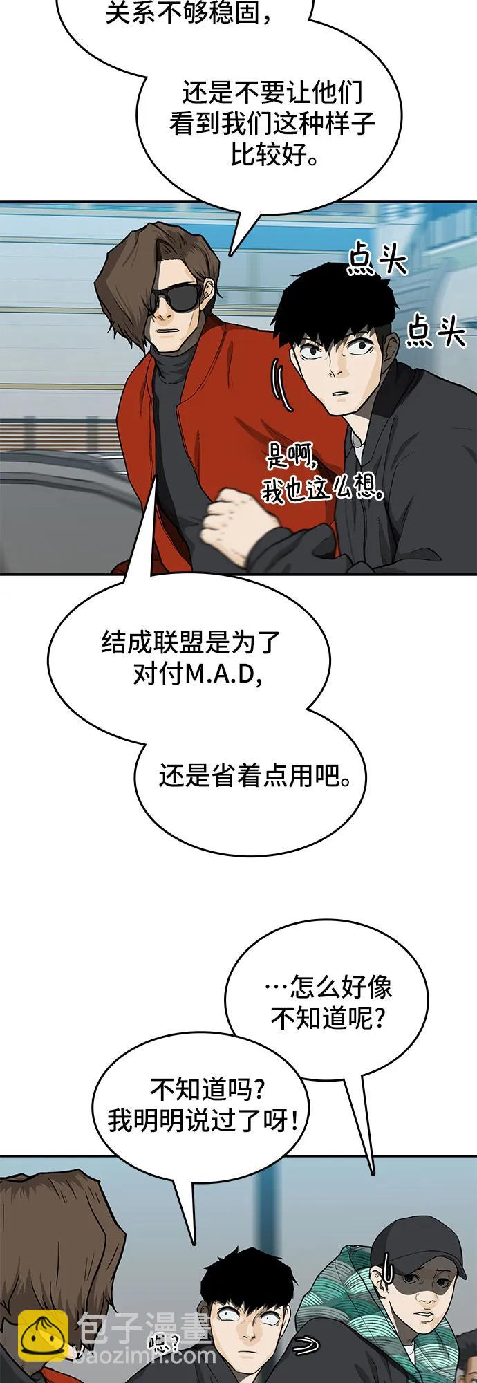 第38话18