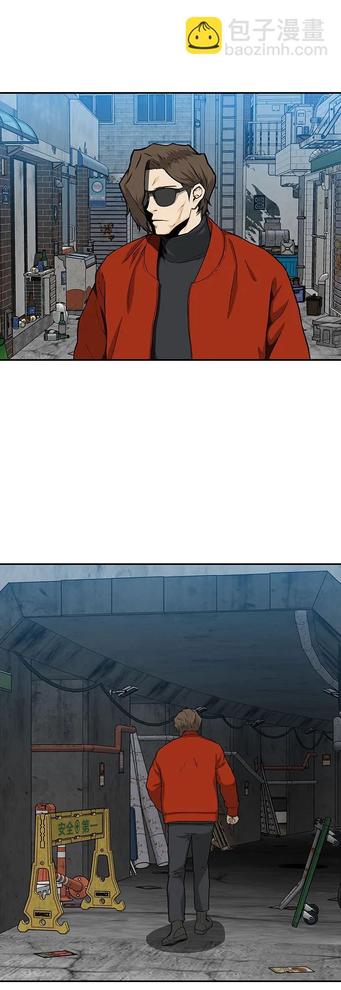 第38话31