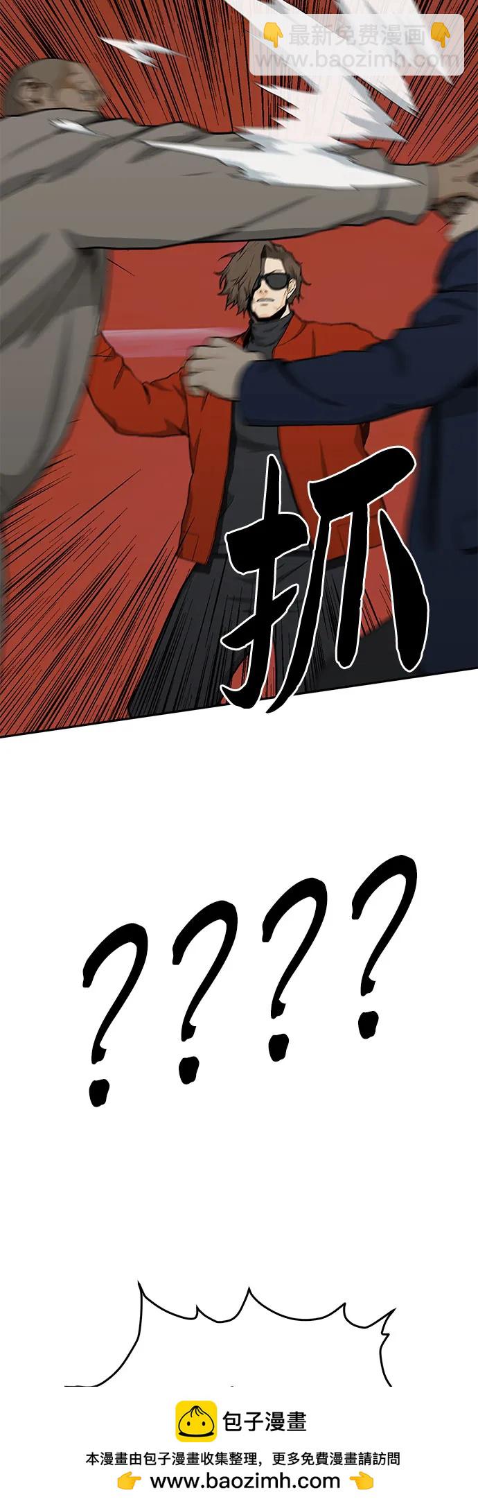 第38话49