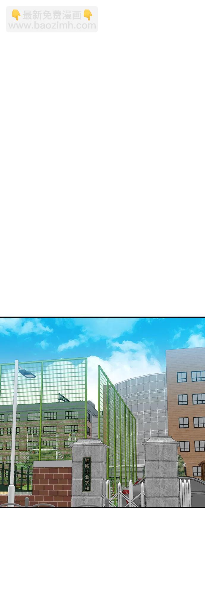 第38话63