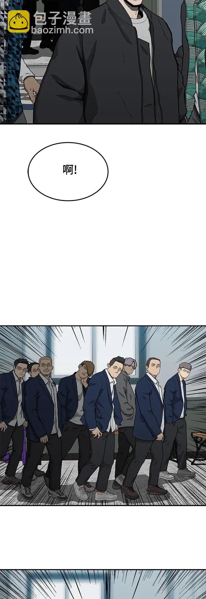 第39话20