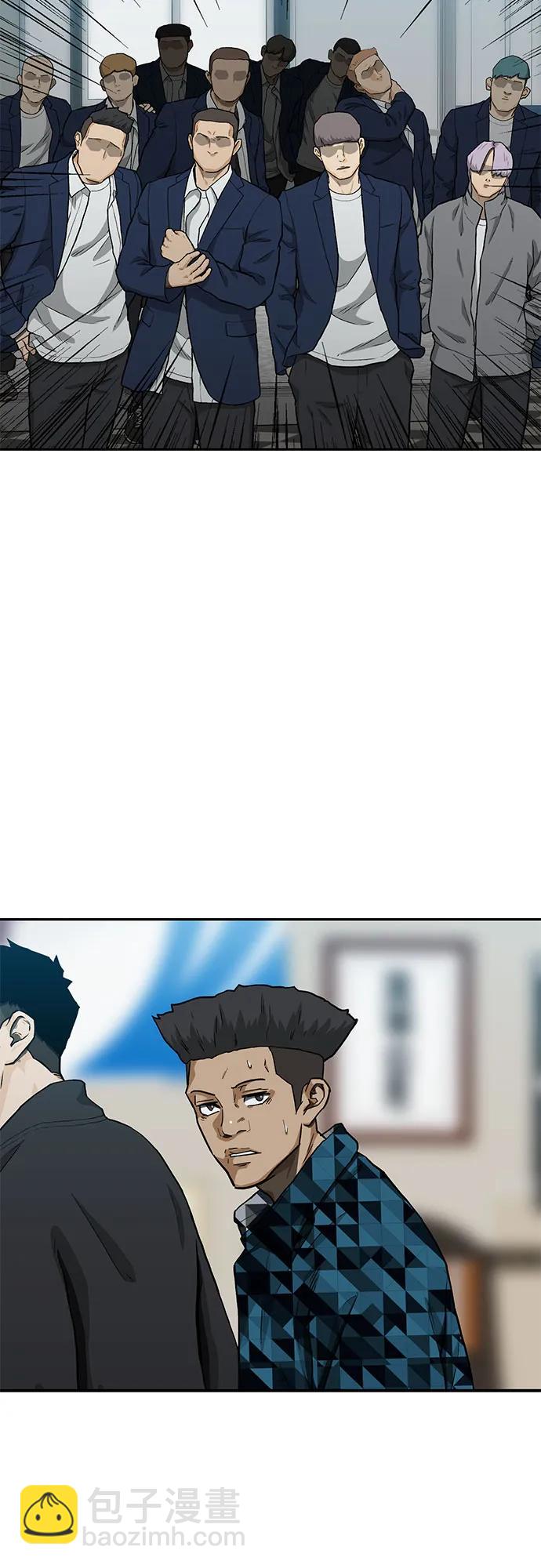 第39话21