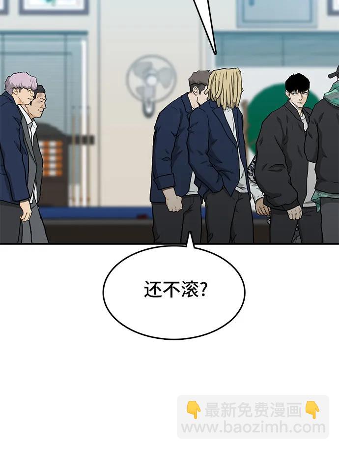 第39话36