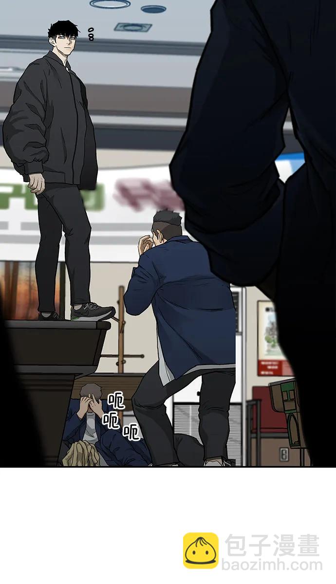 第39话63