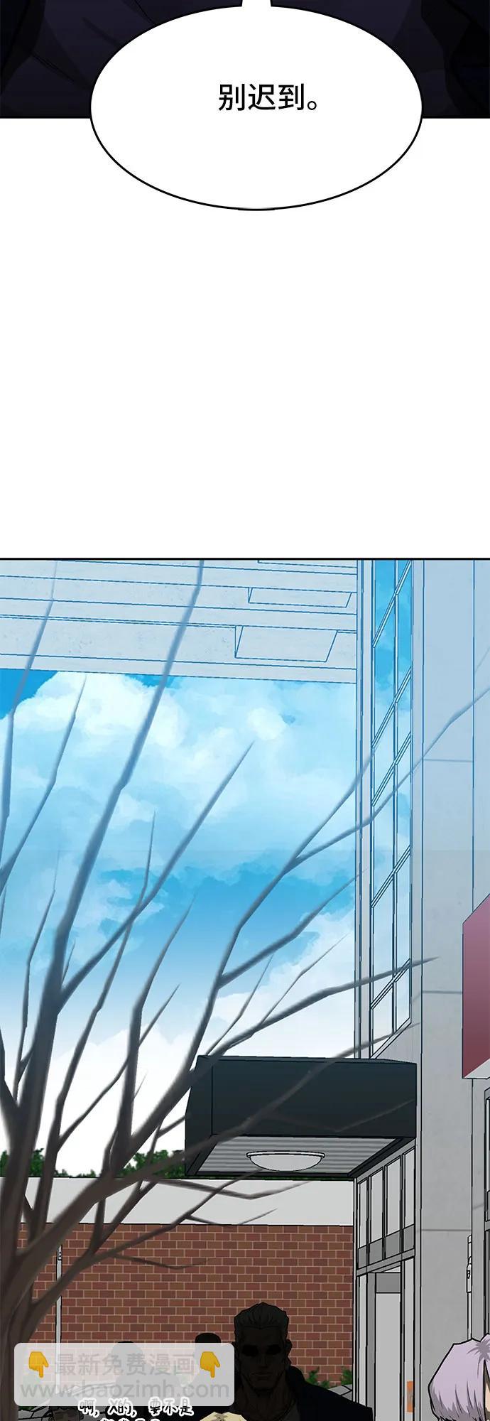 第39话65