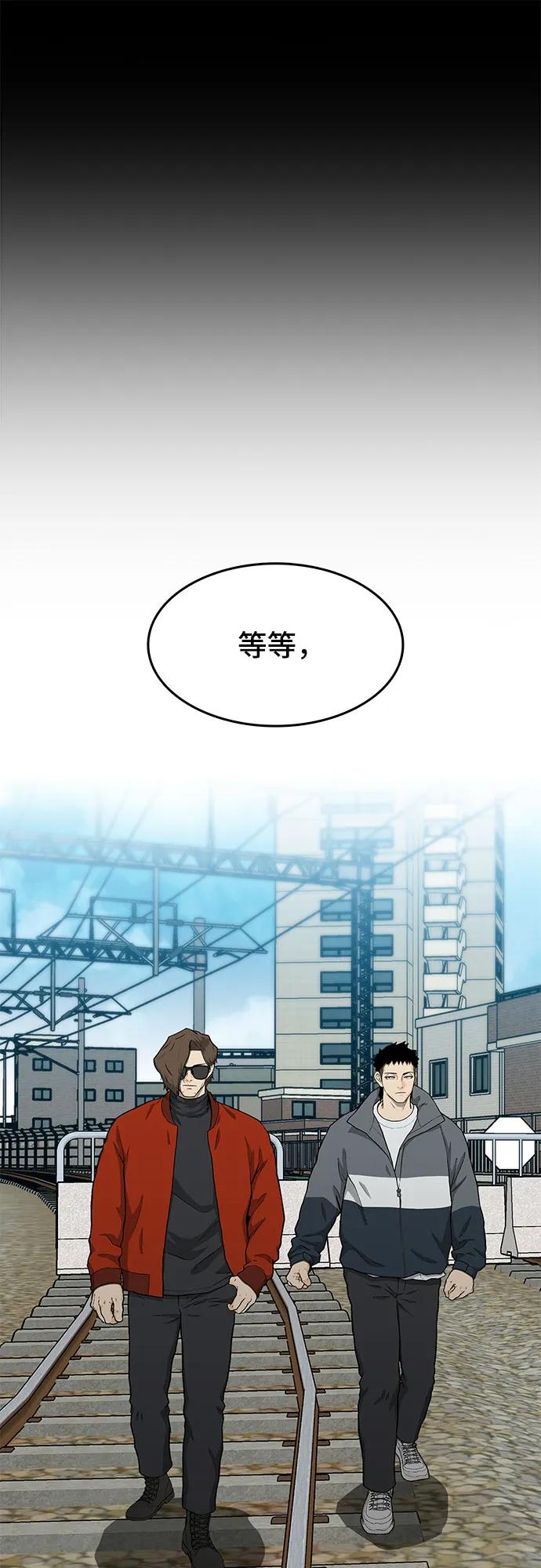 第40话21