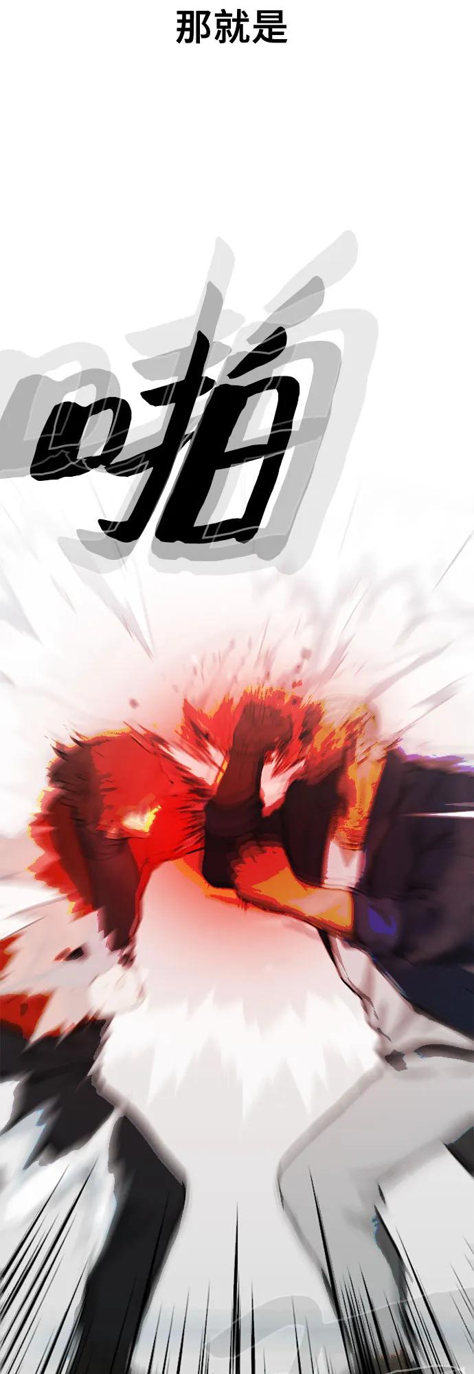 第41话125