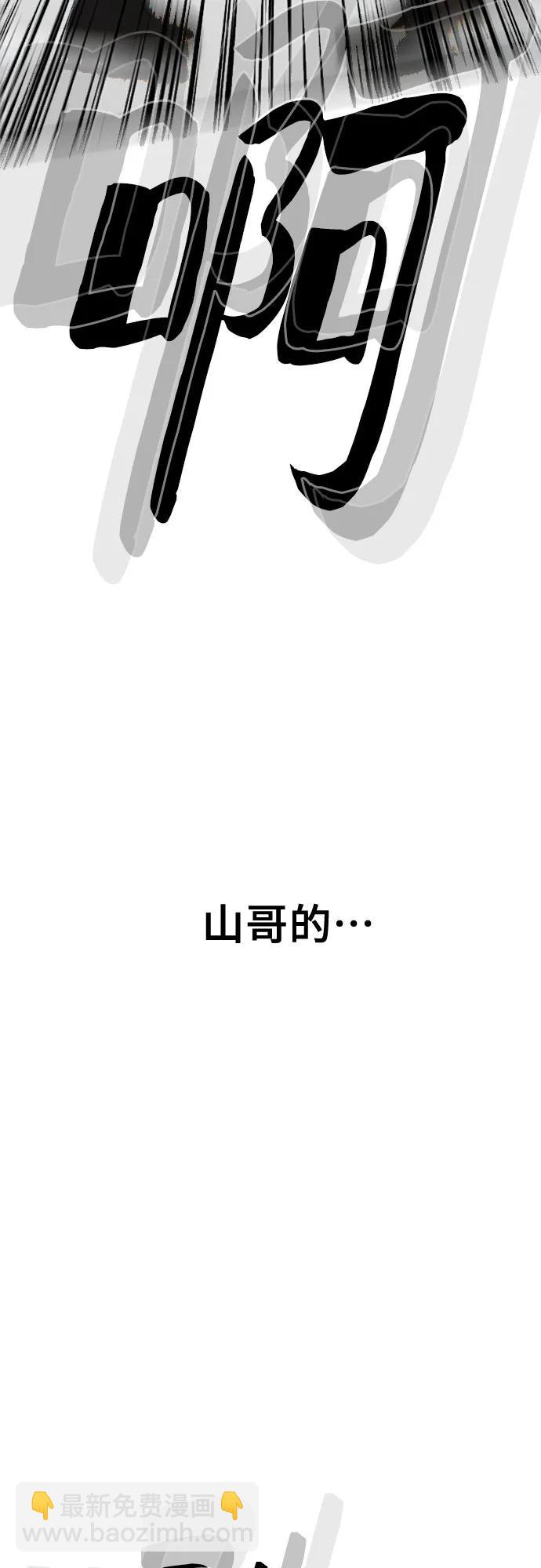 第41话126