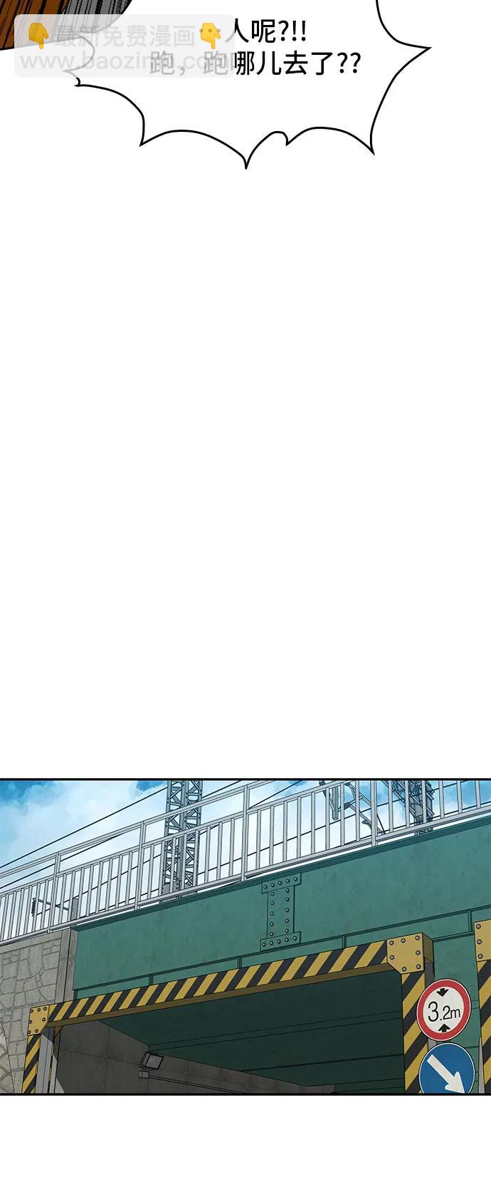 第41话16