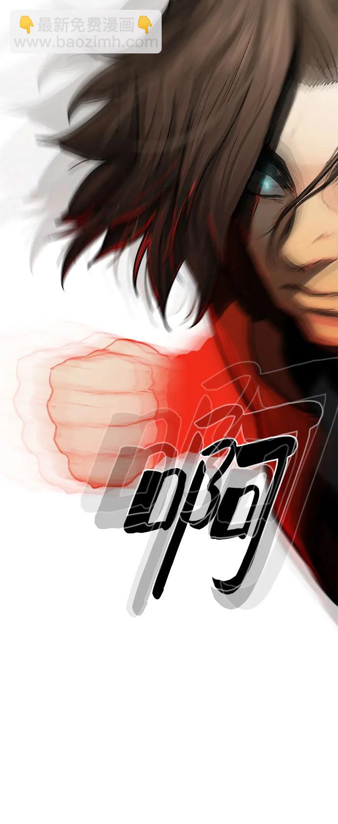 第42话11