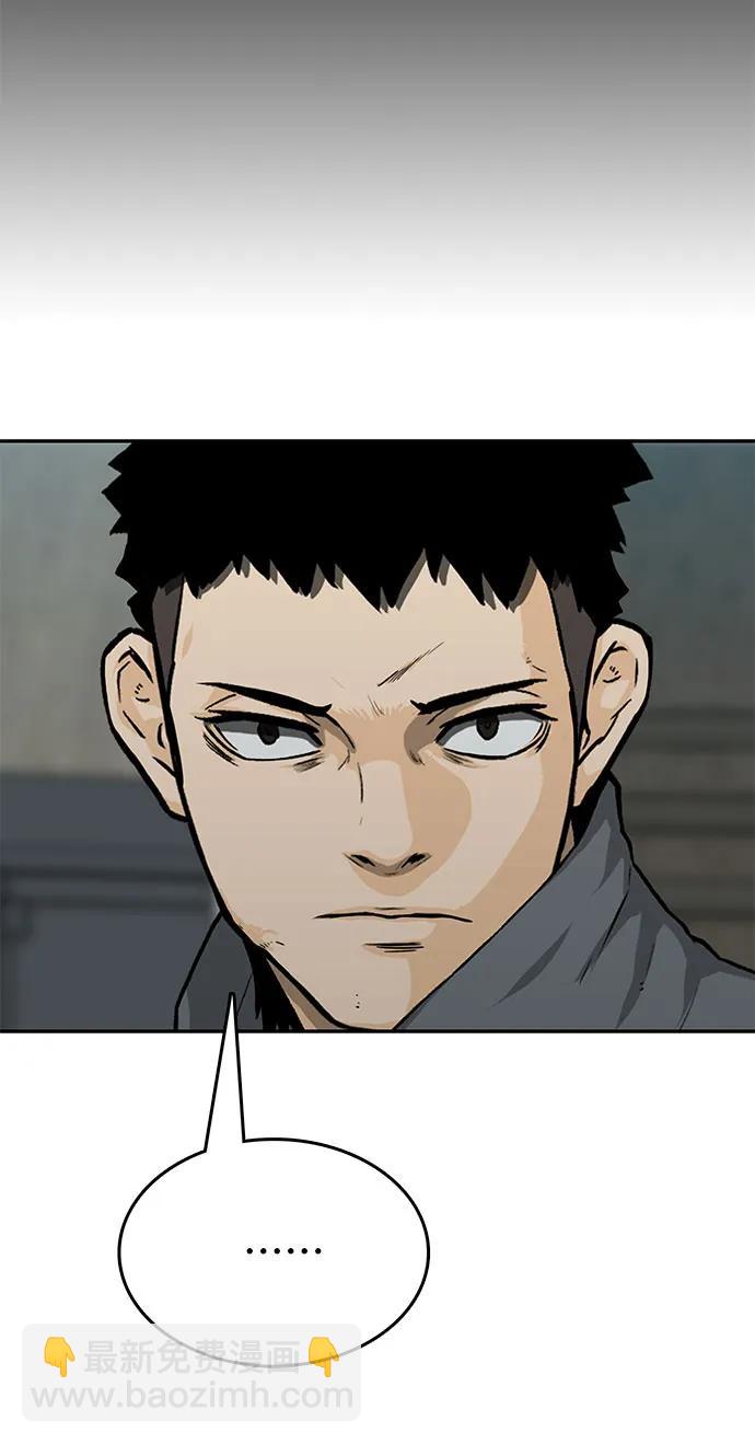 第42话35
