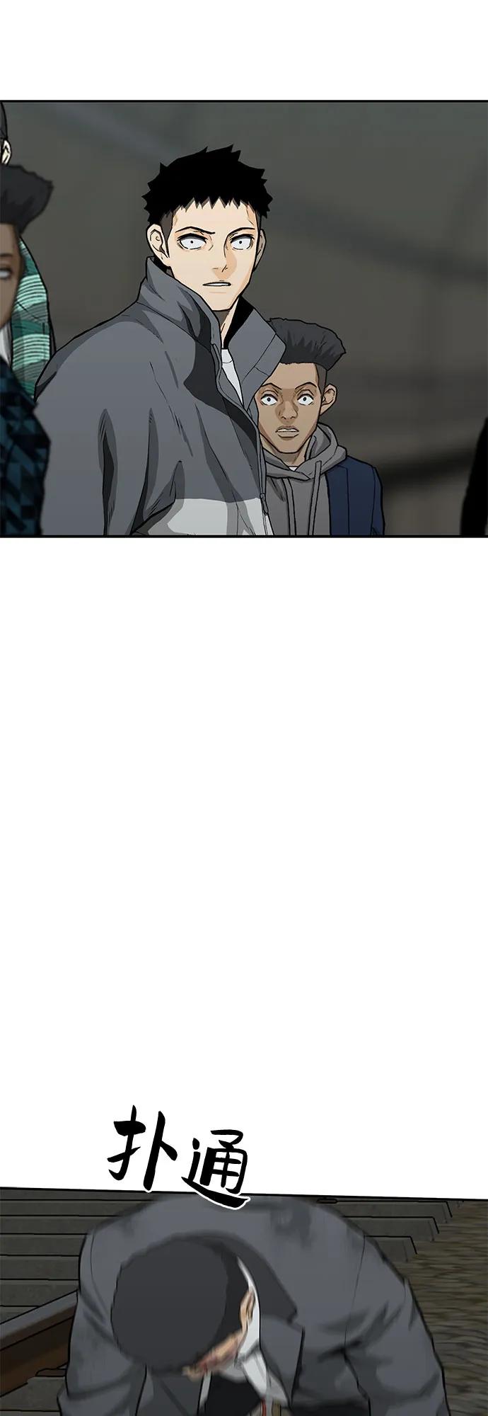 第42话71