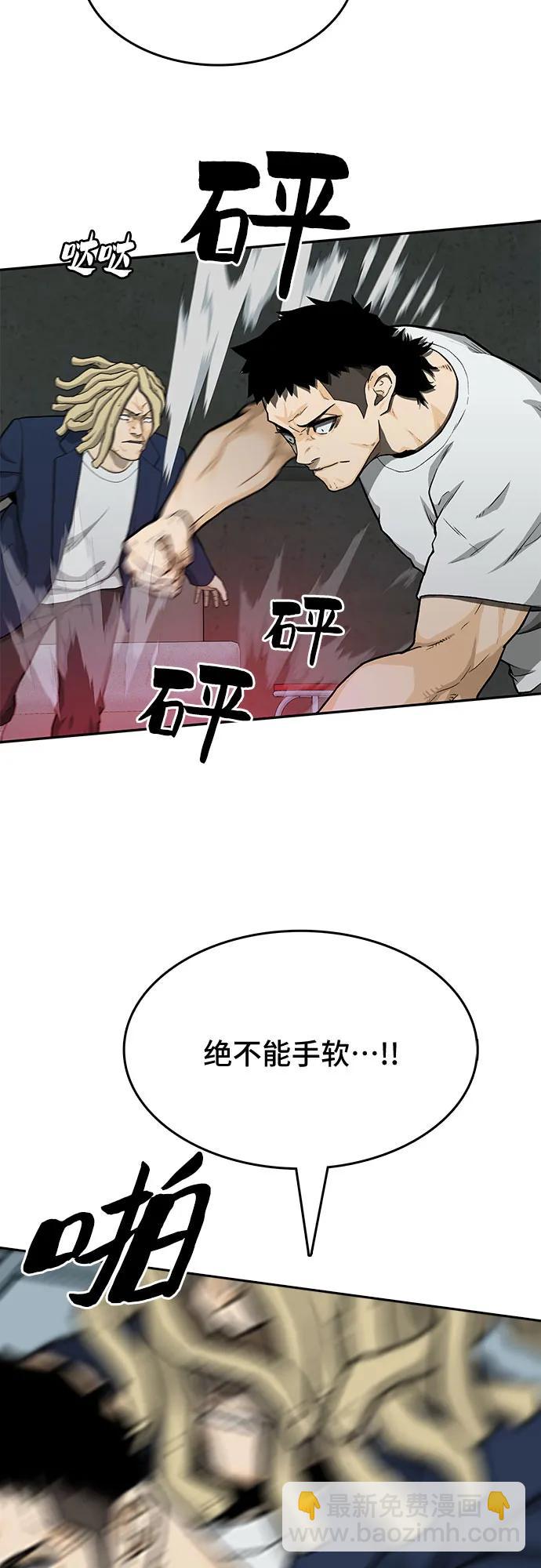 第43话30