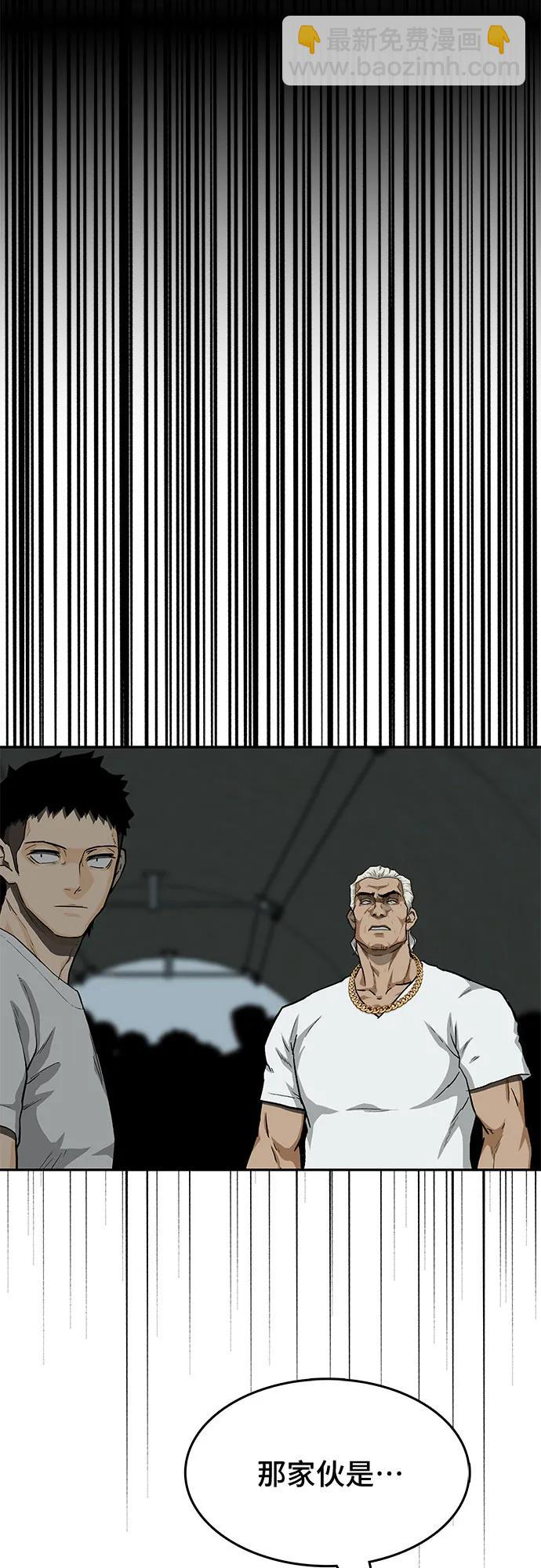 第43话68