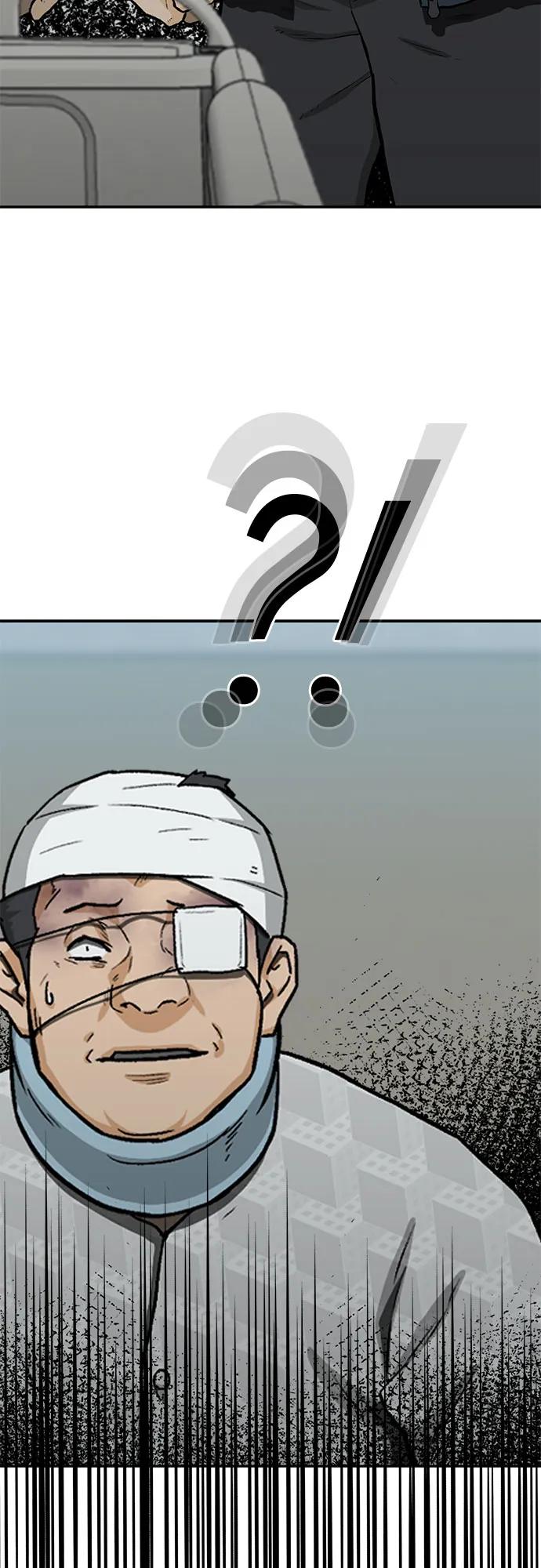 第44话95