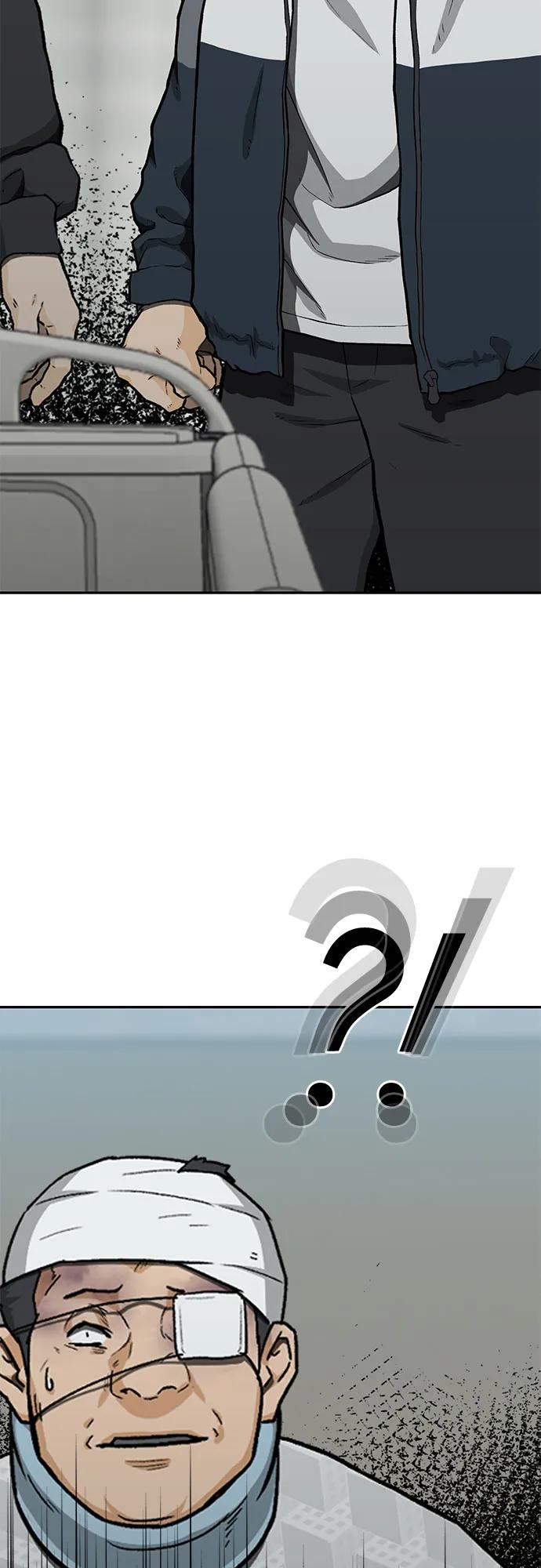 第45话2