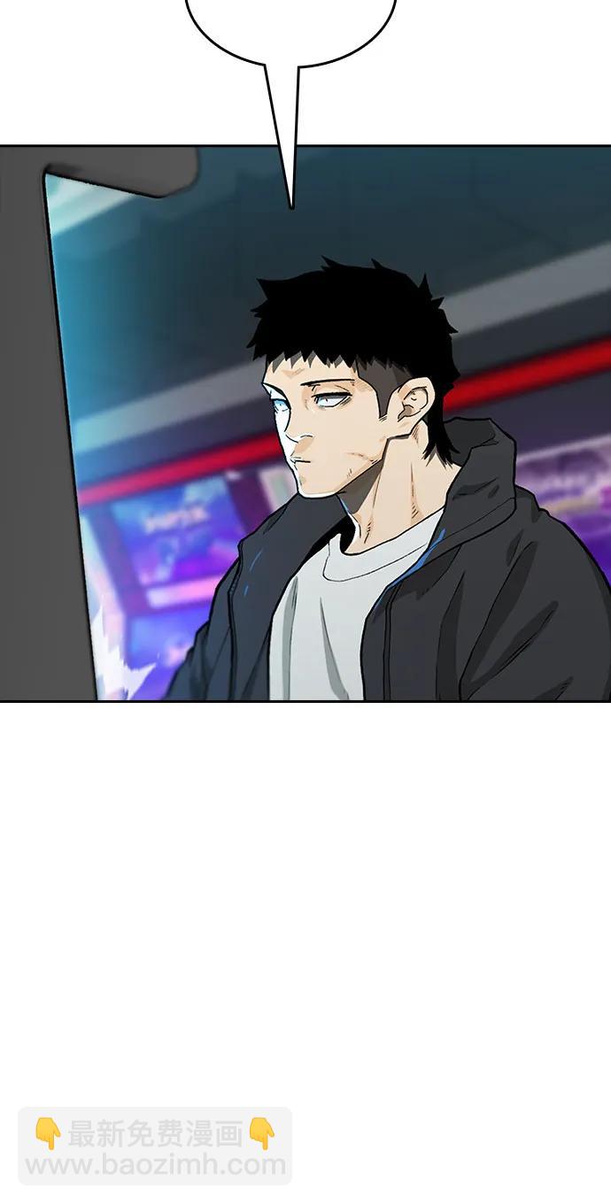 第45话46