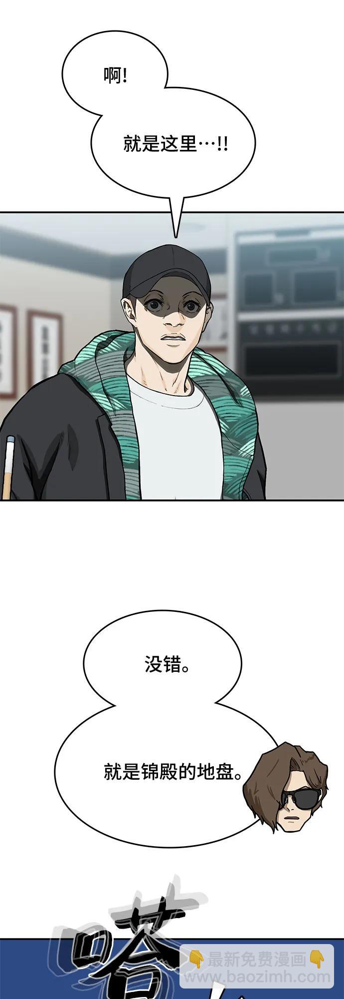 第45话60
