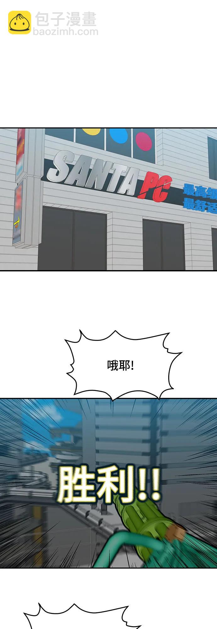 第45话63