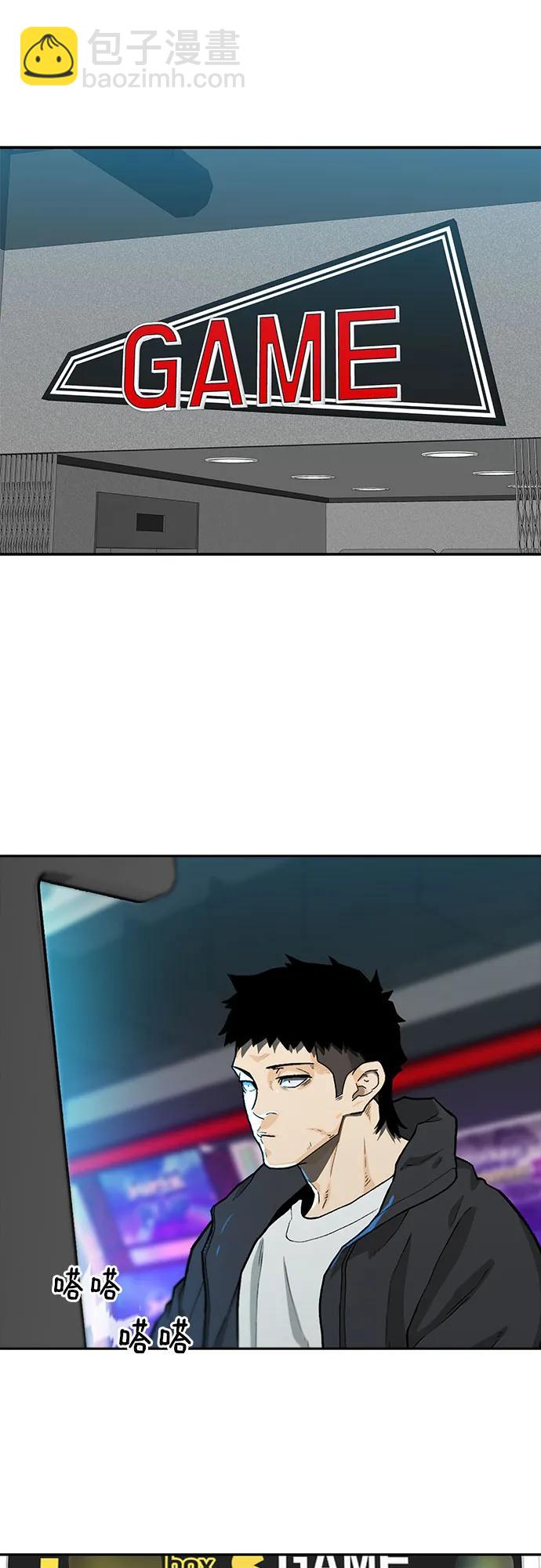 第45话69