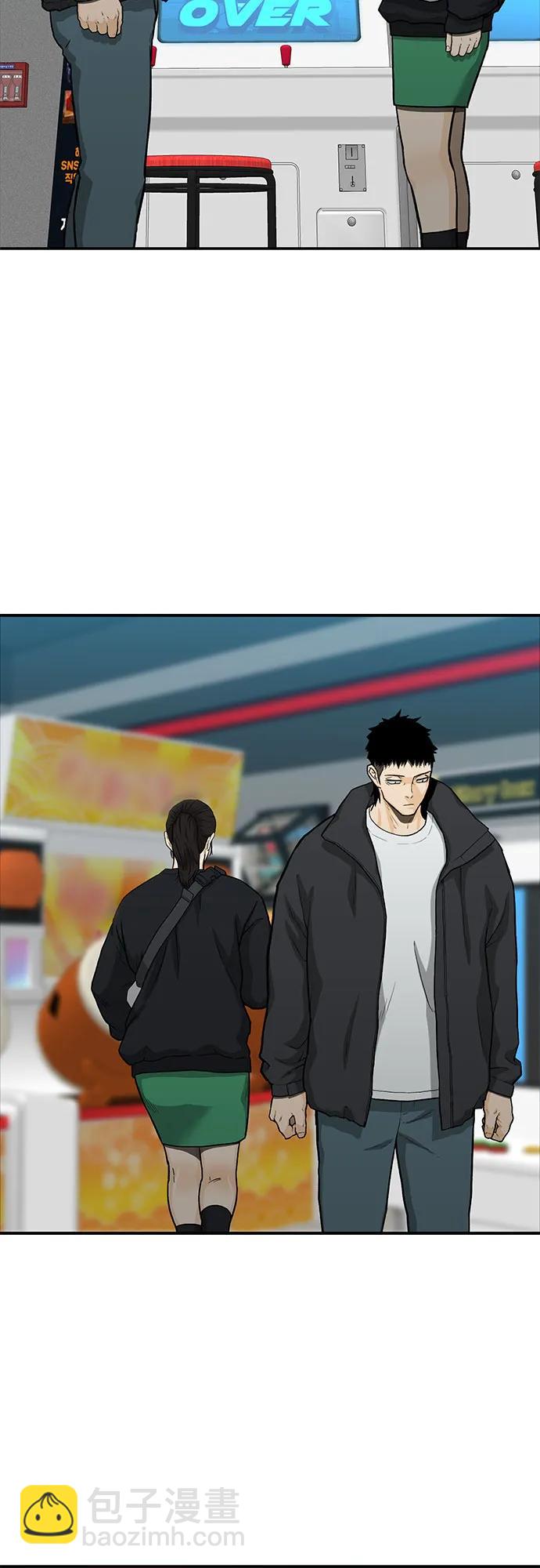 第46话10