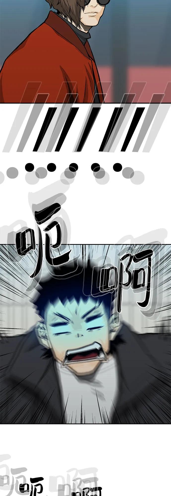 第46话13