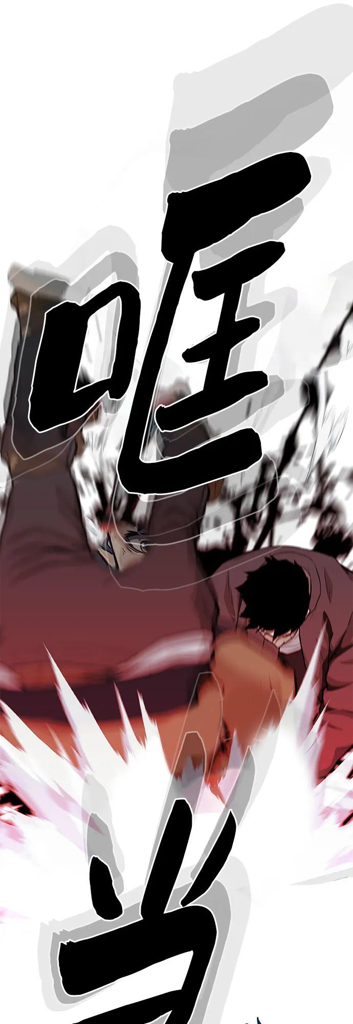 第46话22