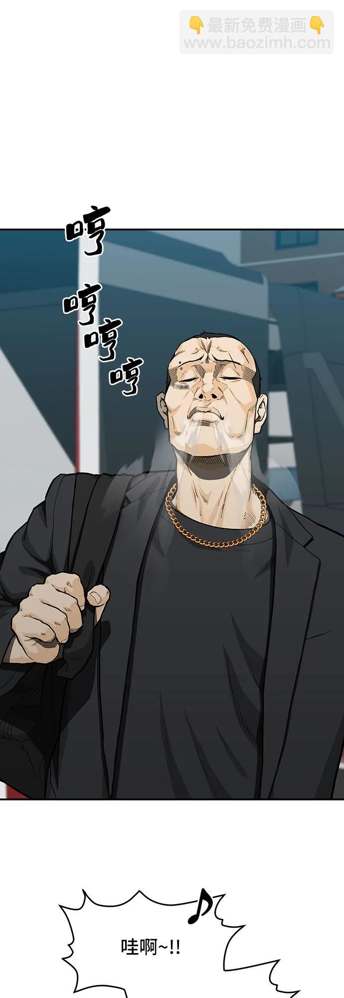 第46话28