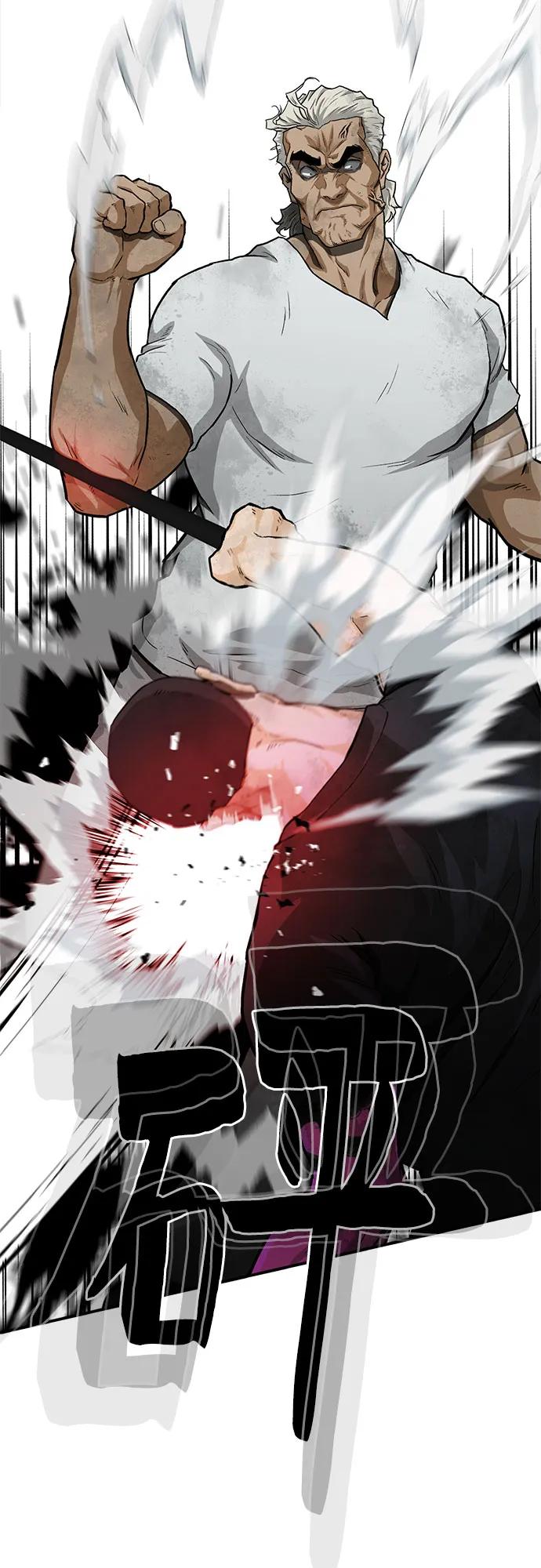 第46话59